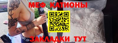 бутик Кимры