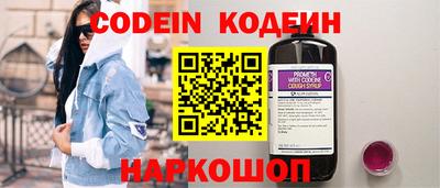 спайс Кингисепп