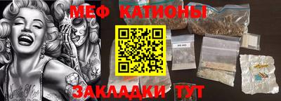 спайс Кингисепп