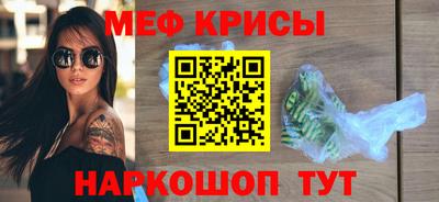 тгк Конаково