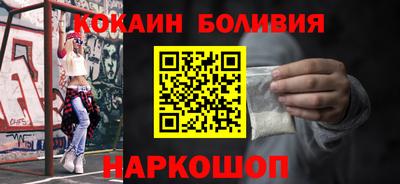 твердый Коммунар