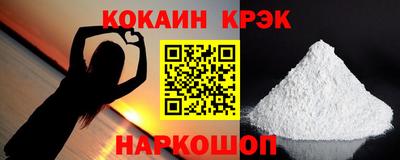 тгк Конаково
