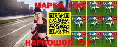 твердый Коммунар