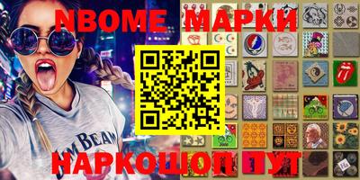 тгк Конаково
