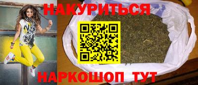 COCAINE Комсомольск-на-Амуре