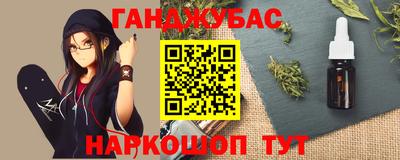 спайс Кингисепп