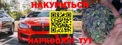 тгк Конаково
