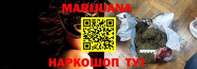 дживик Кинель