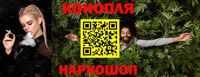 COCAINE Комсомольск-на-Амуре