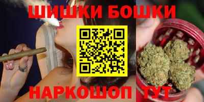 COCAINE Комсомольск-на-Амуре