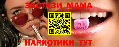 дживик Кинель