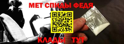твердый Коммунар