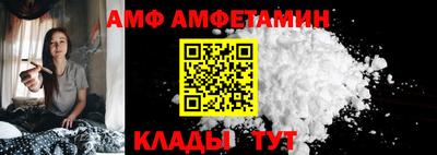 дживик Кинель