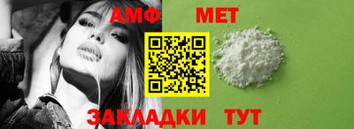 тгк Конаково