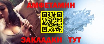 бутик Кимры