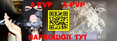 тгк Конаково