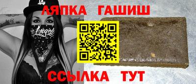 спайс Кингисепп