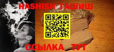 спайс Кингисепп