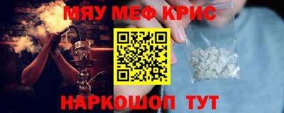 твердый Коммунар