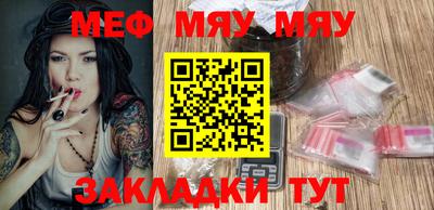 тгк Конаково