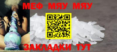 бутик Кимры