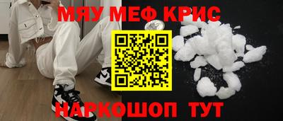 твердый Коммунар
